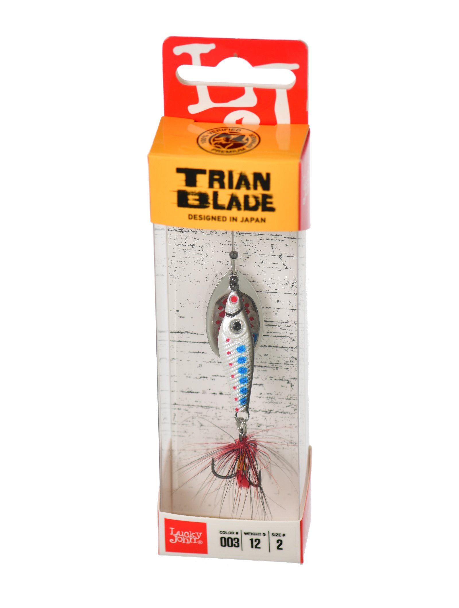 Trian Blade Round 12-003