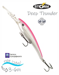 DTH11 - 988 Deep Thunder- фото