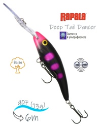 TDD09 BLKL Tail Dancer Deep - фото