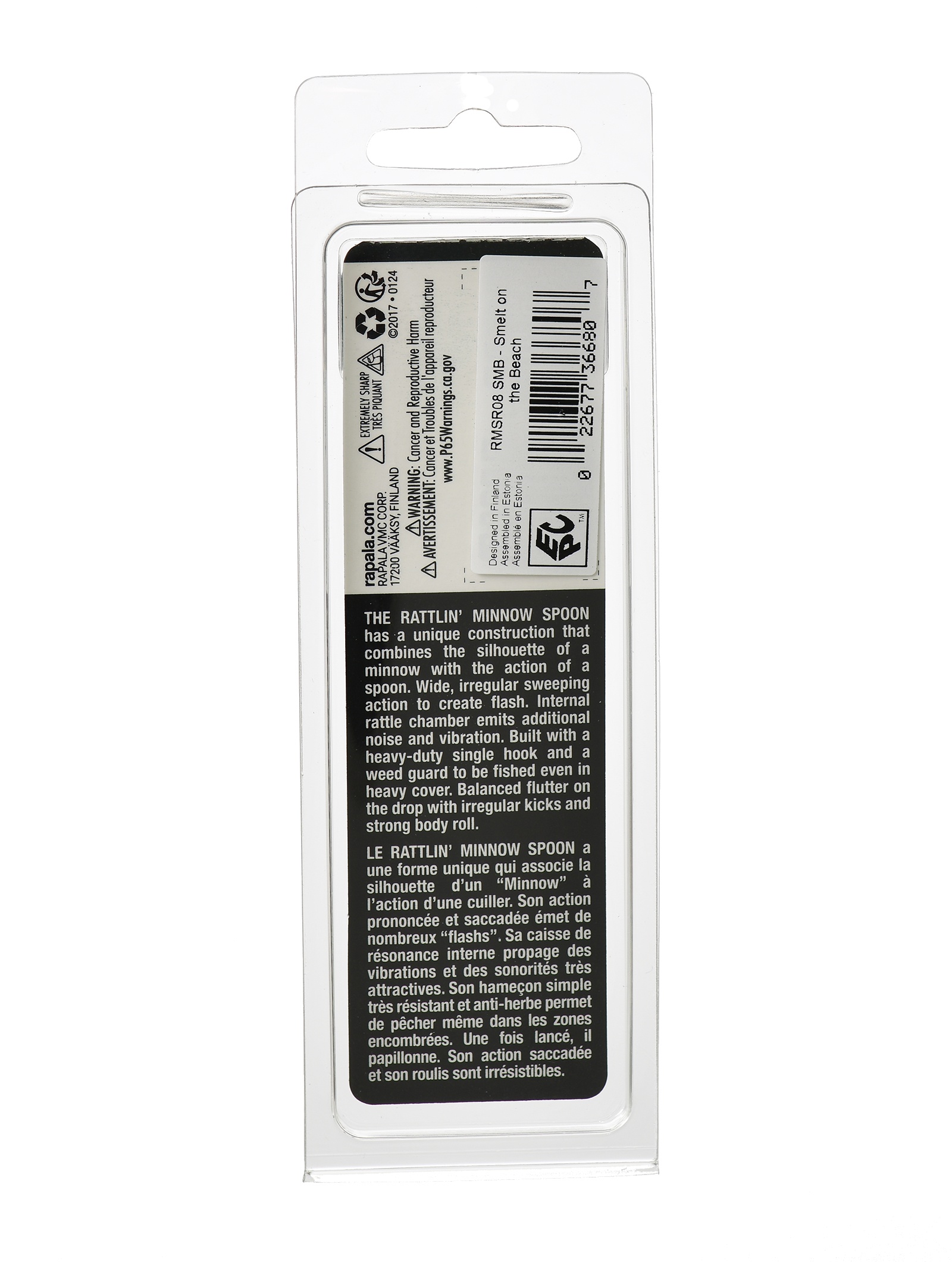 RMSR08 SMB Rattlin Minnow Spoon