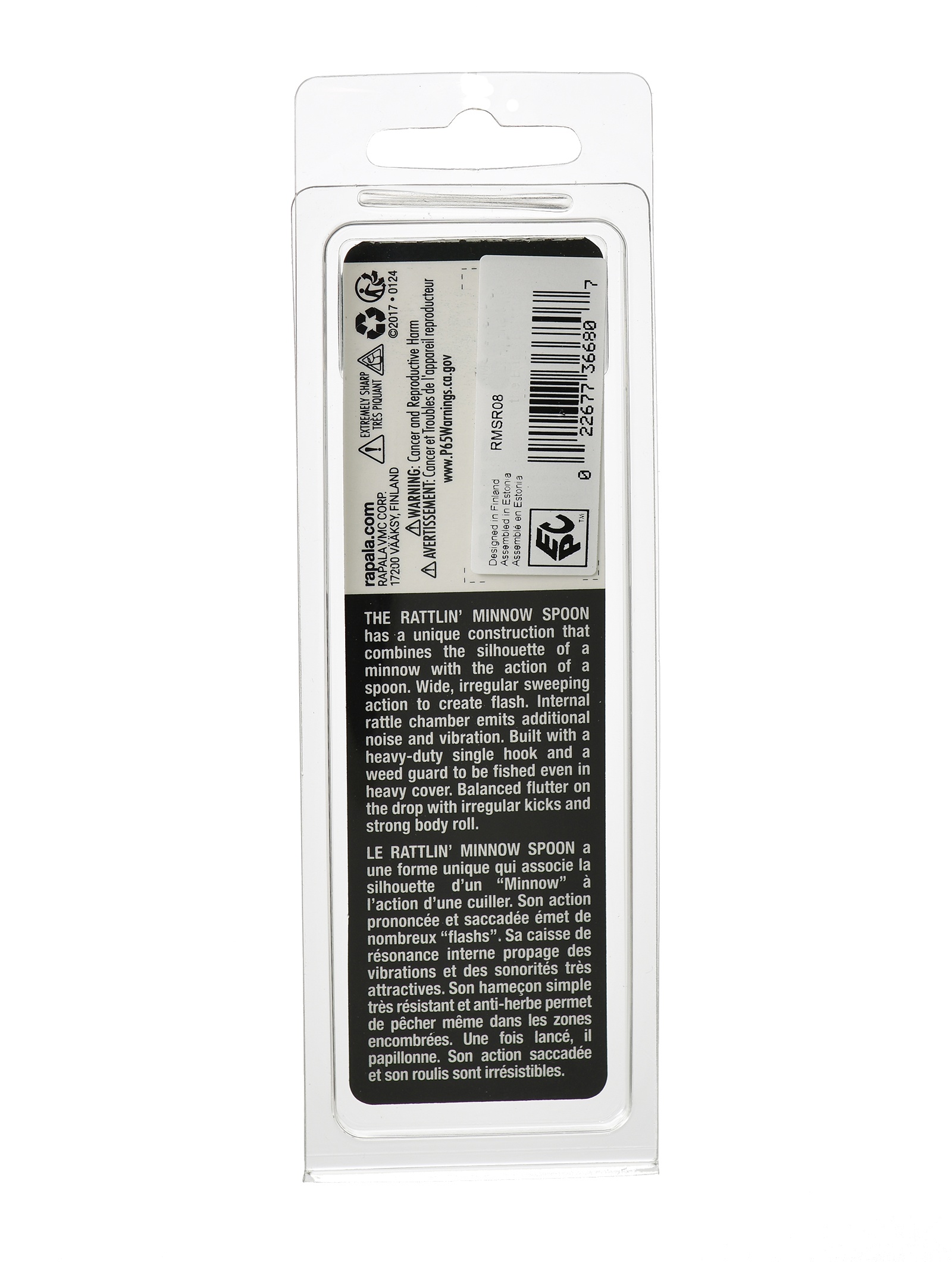 RMSR08 HBSD Rattlin Minnow Spoon