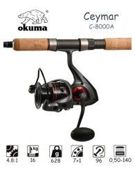 Ceymar C-8000A- фото