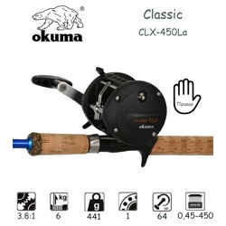 Classic CLX-450La - фото