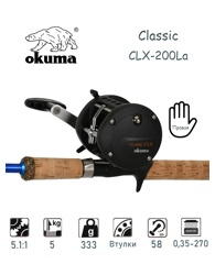 Classic CLX-200La - фото