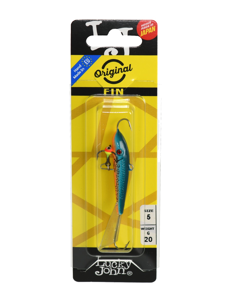 Fin 5-053 - фото4