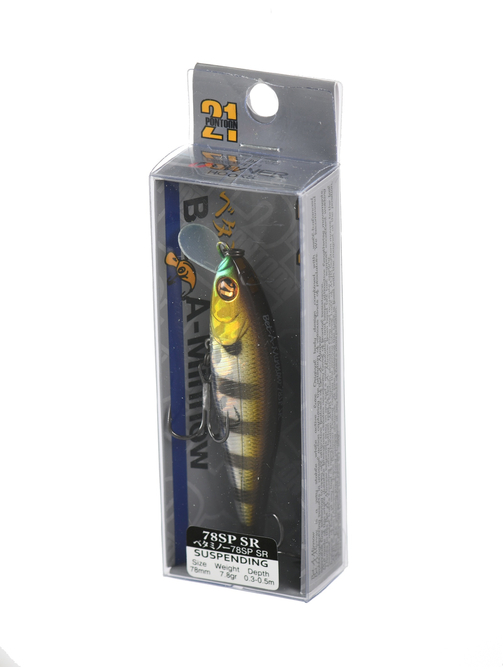 Bet-A-Minnow 78 SP-SR 007