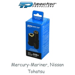 Втулка #208 (11100800) - фото