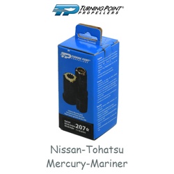 Втулка #207 (11100700) - фото