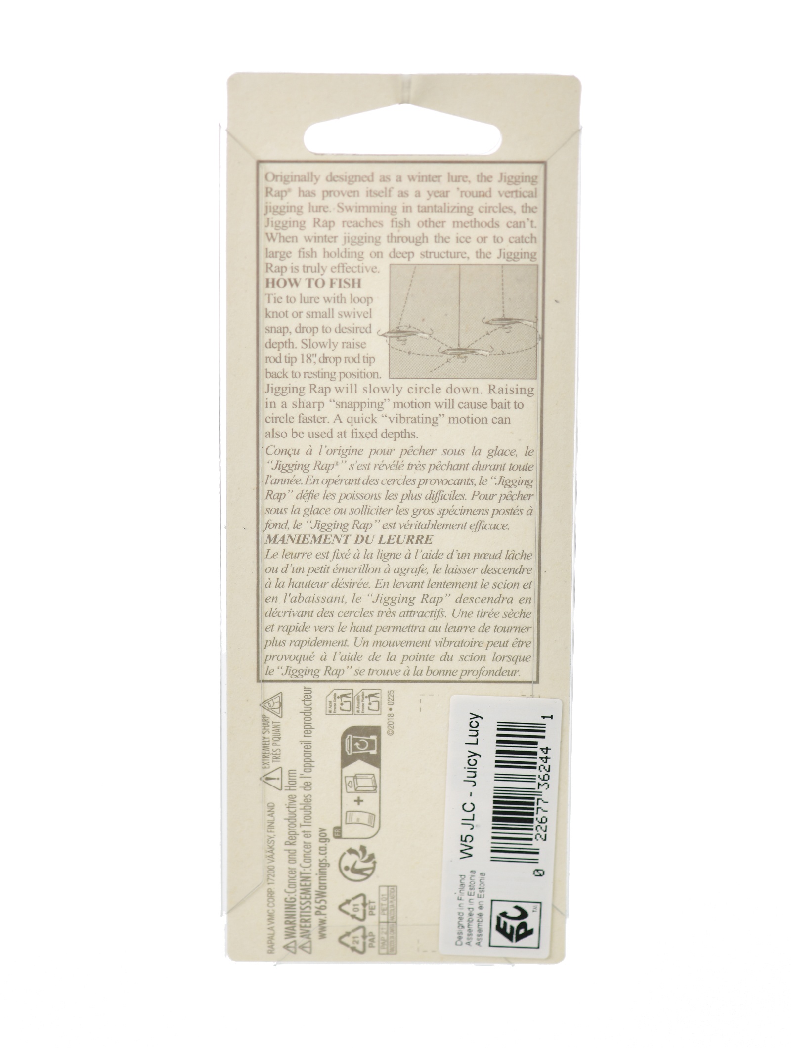 Jigging Rap W05 JLC - фото6