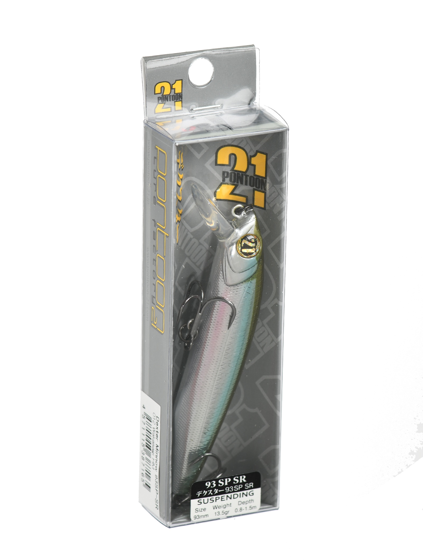 Dexter Minnow 93 SP-SR-012