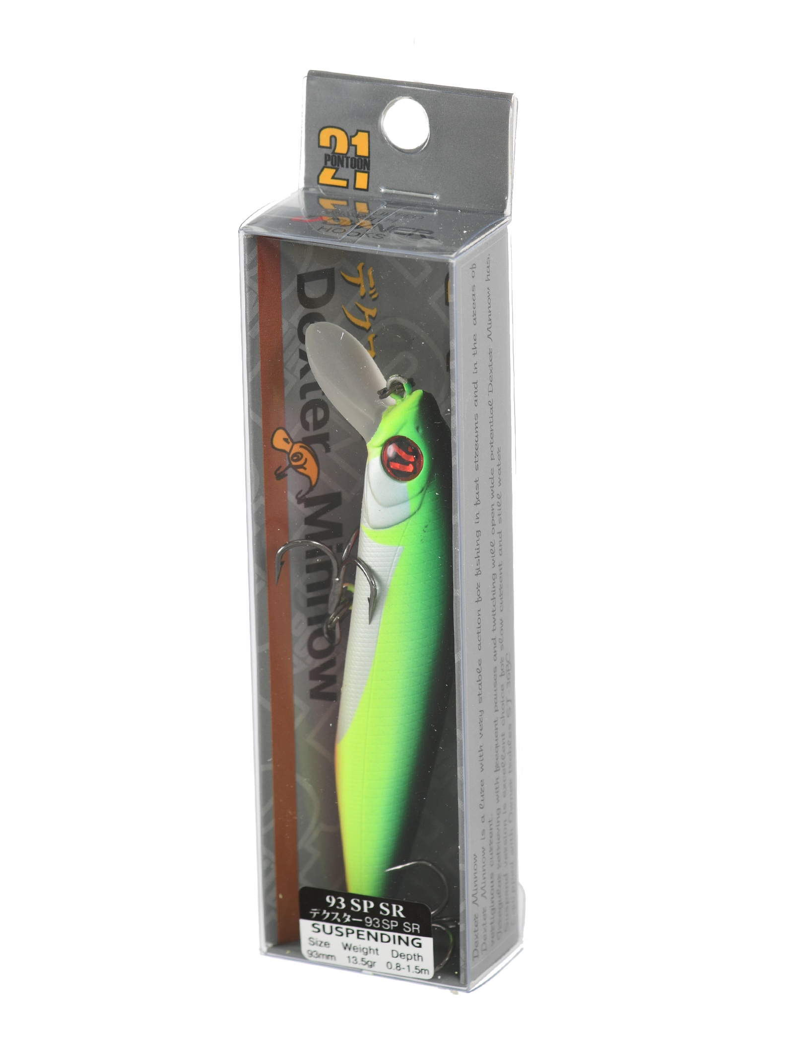 Dexter Minnow 93 SP-SR-R37