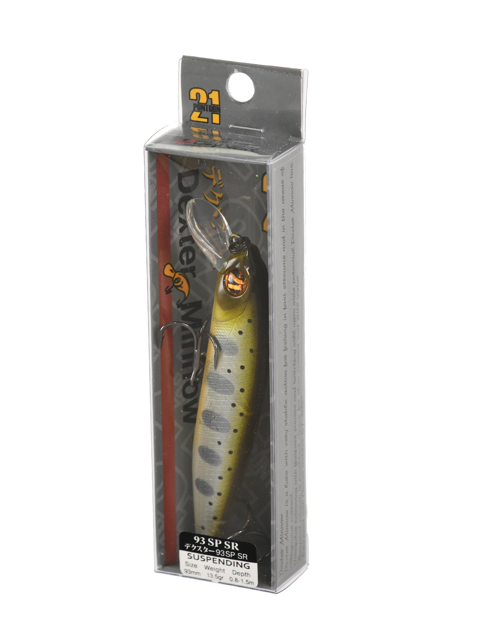 Dexter Minnow 93 SP-SR-351