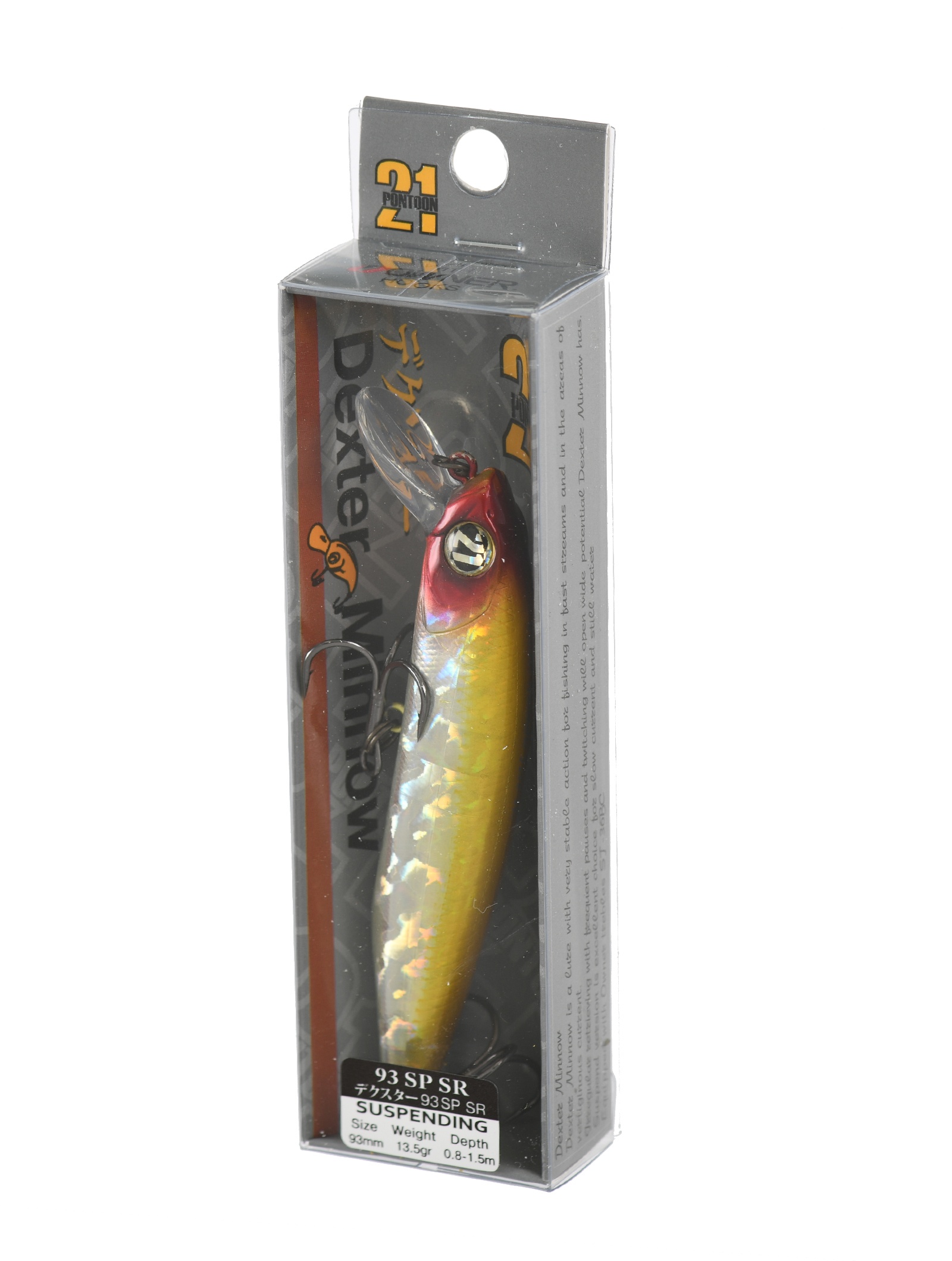 Dexter Minnow 93 SP-SR-A15