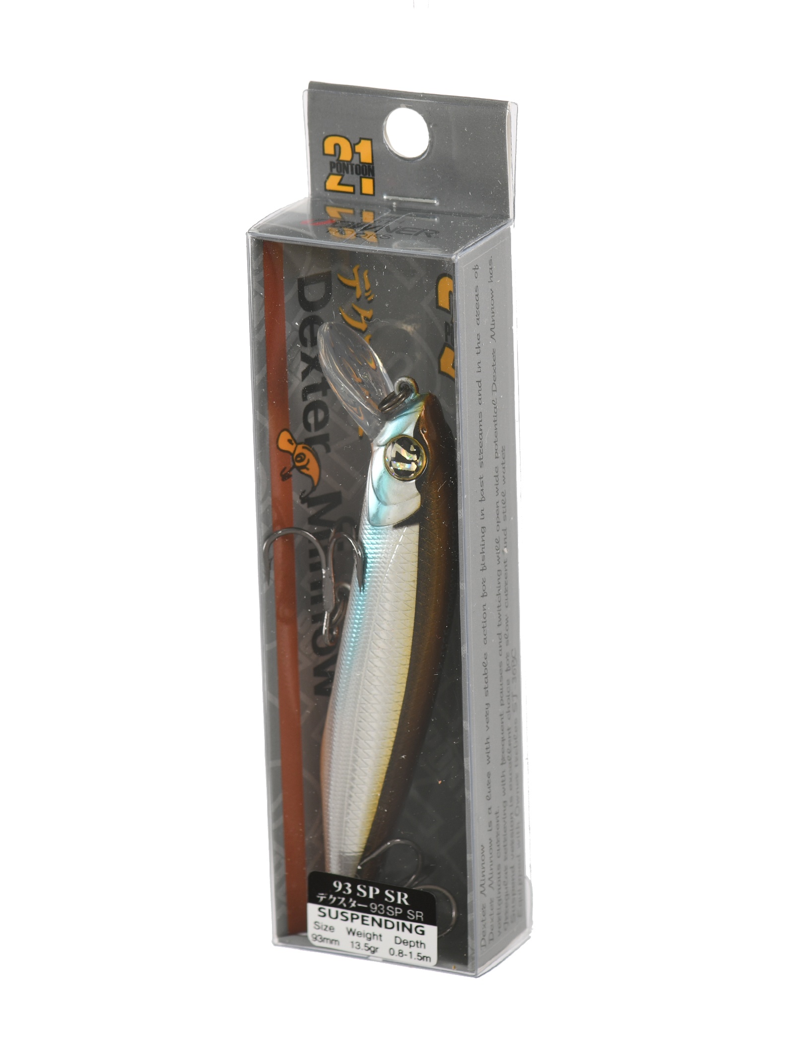 Dexter Minnow 93 SP-SR-154