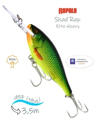 SREH95 GDLM Shad Rap Elite Heavy - фото