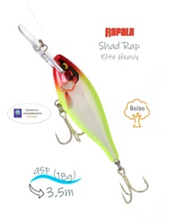 SREH95-GDCL Shad Rap Elite Heavy - фото
