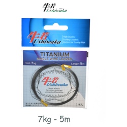 Ushiwaka UTSW0507 Поводочный материал  7*5 Titanium Single Wire - фото