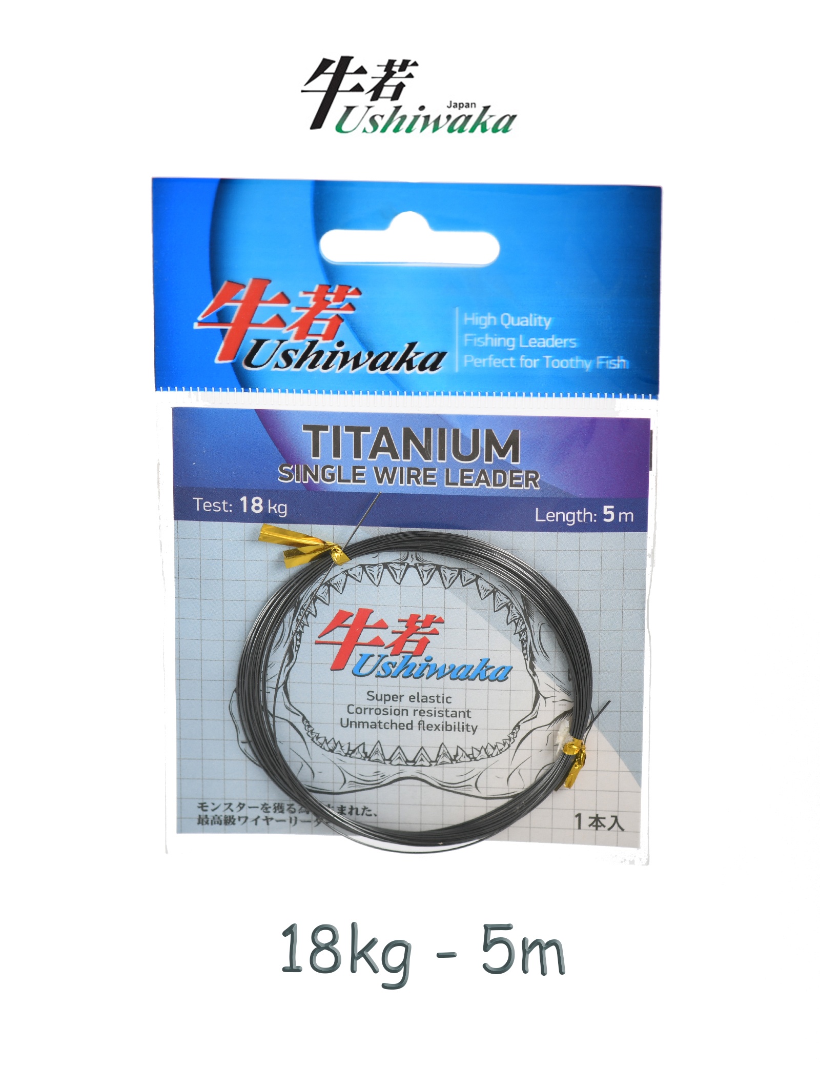 Ushiwaka UTSW0518   18*5 Titanium Single Wire