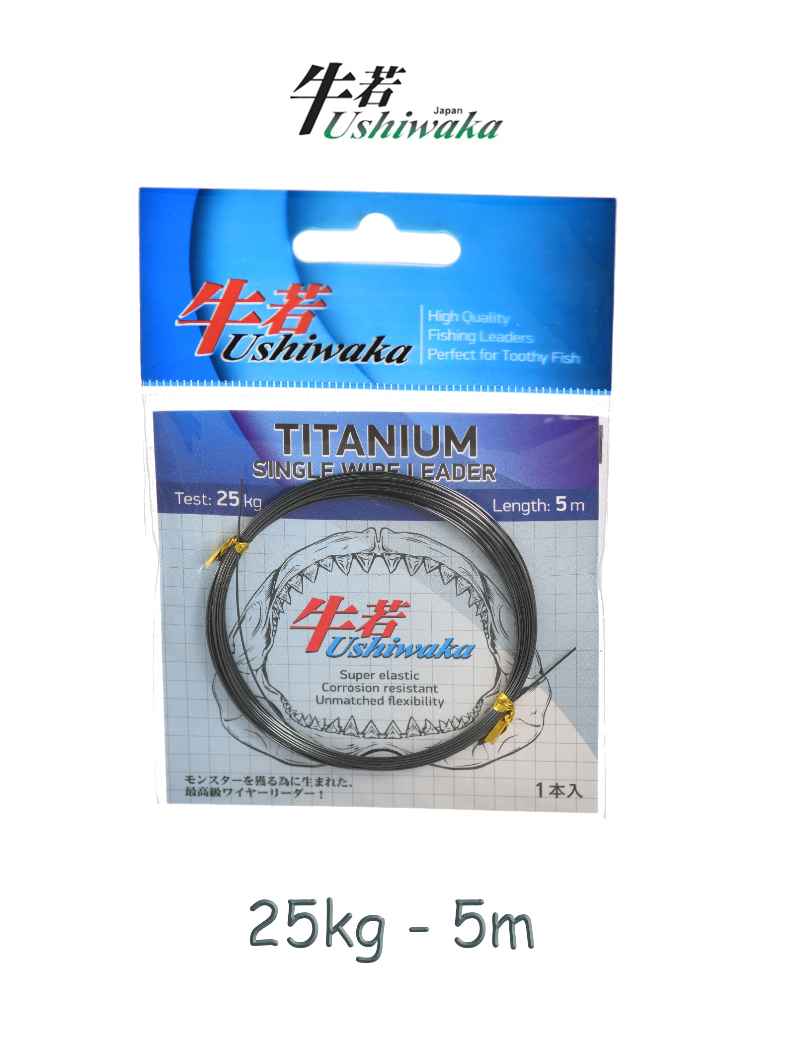 Ushiwaka UTSW0525   25*5 Titanium Single Wire