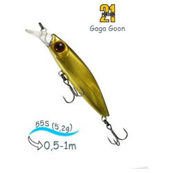 Gaga Goon 55 S-SR-R22 - фото
