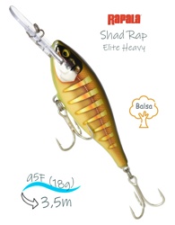 SREH95 GDSGS Shad Rap Elite Heavy - фото