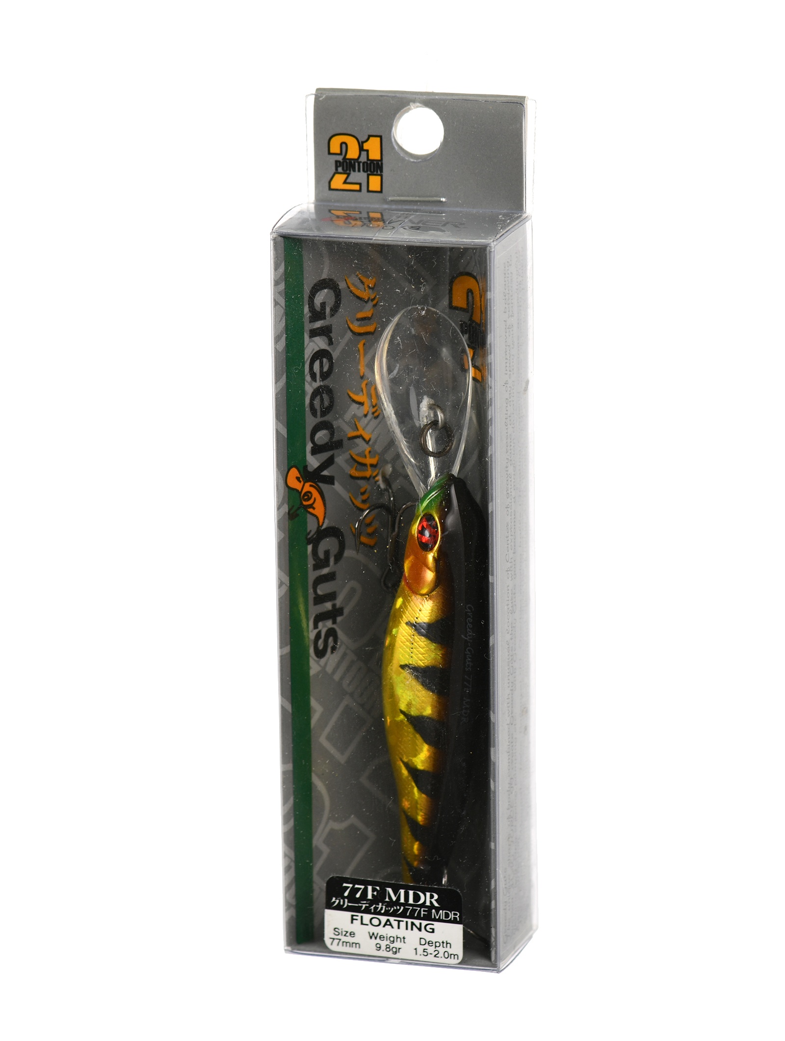 Greedy-Guts 77 F-MDR-437