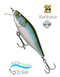 Kalikana 82 SP-SR-012 - фото