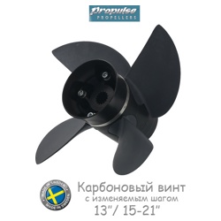 ProPulse 13,0 x 15-21 (8902) карбон 40-150 лс - фото