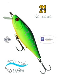 Kalikana 82 SP-SR-070 - фото