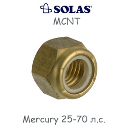 Гайка MCNT Mariner/Mercury 25-60 лс - фото