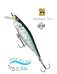 Kalikana Dun 95 SP-SR-005 - фото