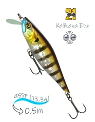Kalikana Dun 95 SP-SR-007 - фото