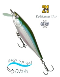 Kalikana Dun 95 SP-SR-012 - фото
