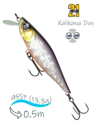 Kalikana Dun 95 SP-SR-A11 - фото