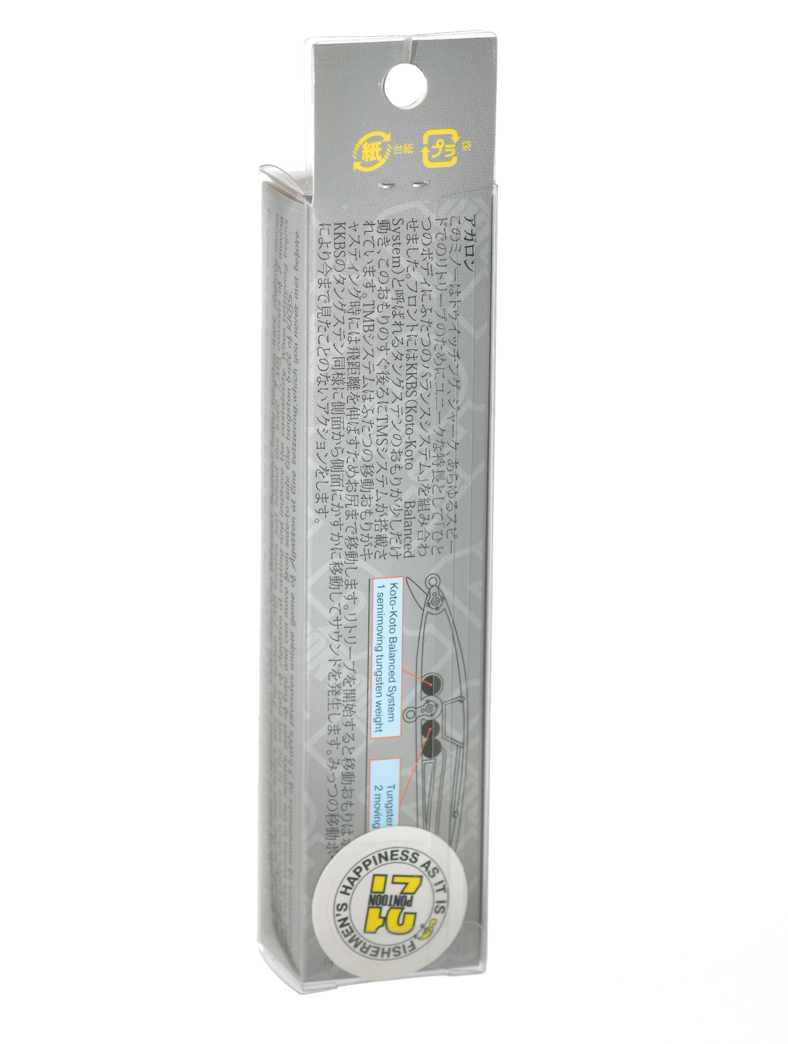 Agarron 140 F-SR-051 - фото5