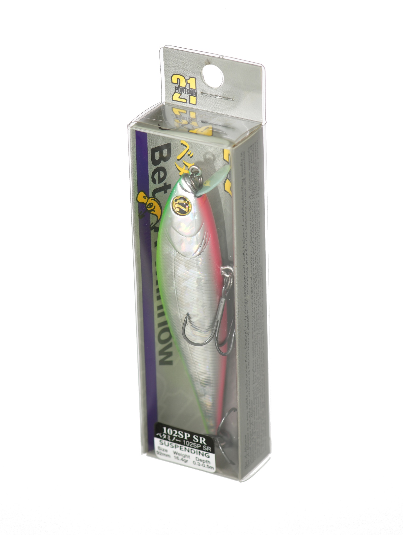 Bet-A-Minnow 102 SP-SR-A62 - фото4