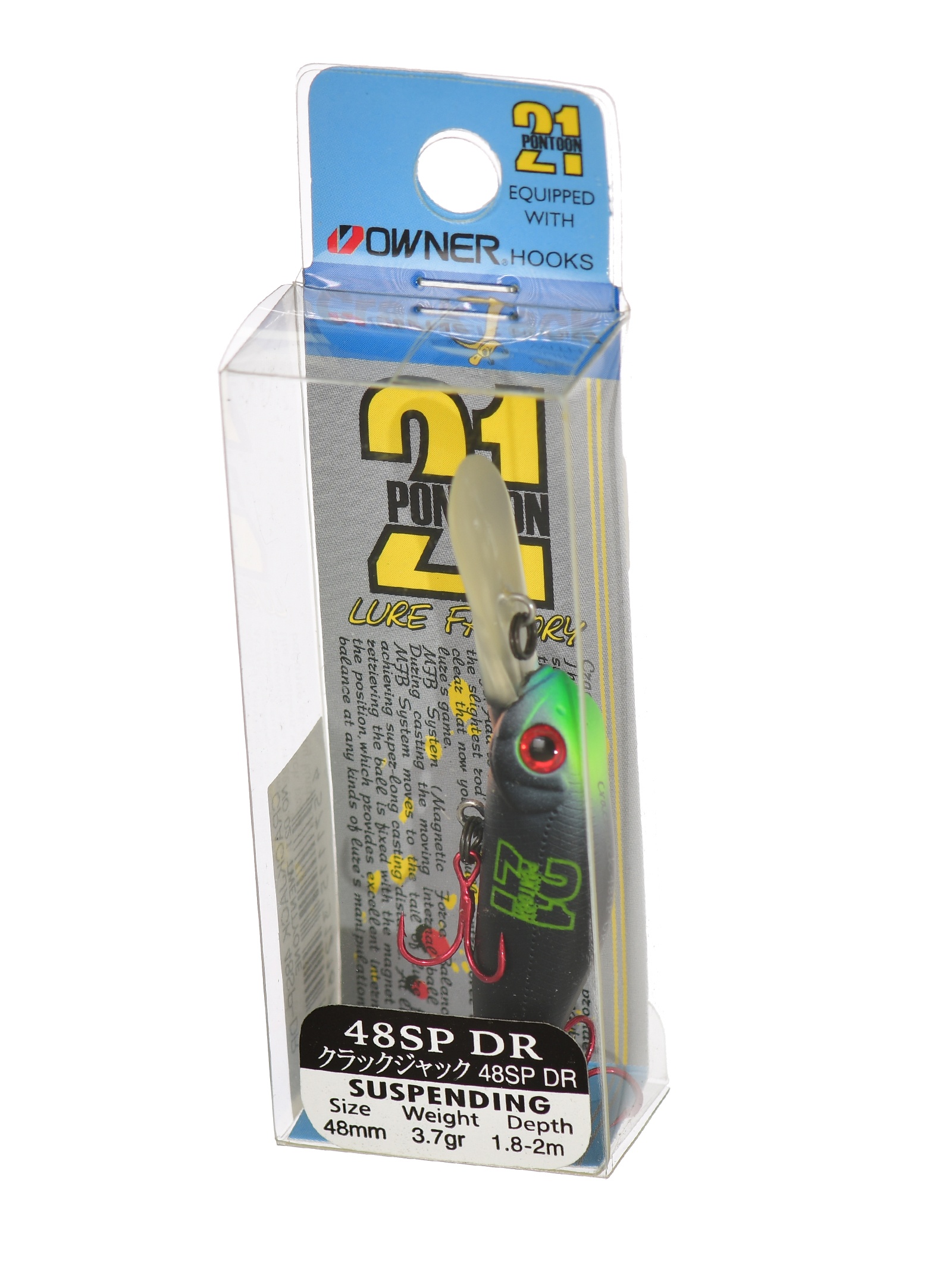 Crack Jack 48 SP-DR-021 - фото4