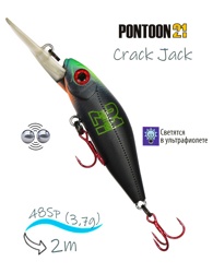 Crack Jack 48 SP-DR-021 - фото