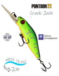 Crack Jack 48 SP-DR-070 - фото
