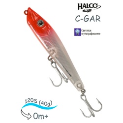 C-GAR 120 R35 - фото