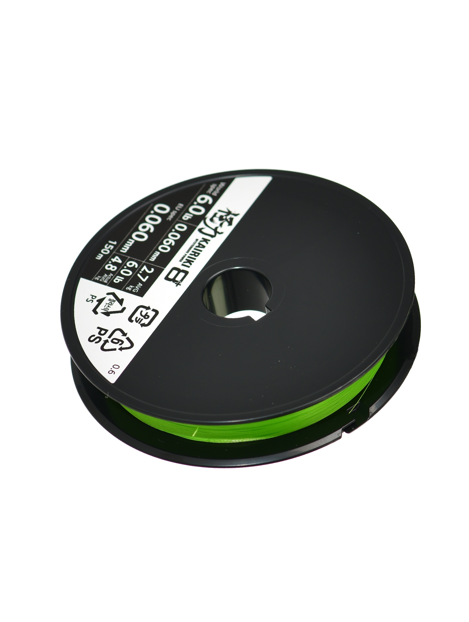 Shimano Kairiki 8+ Green 0,06-150m - фото3