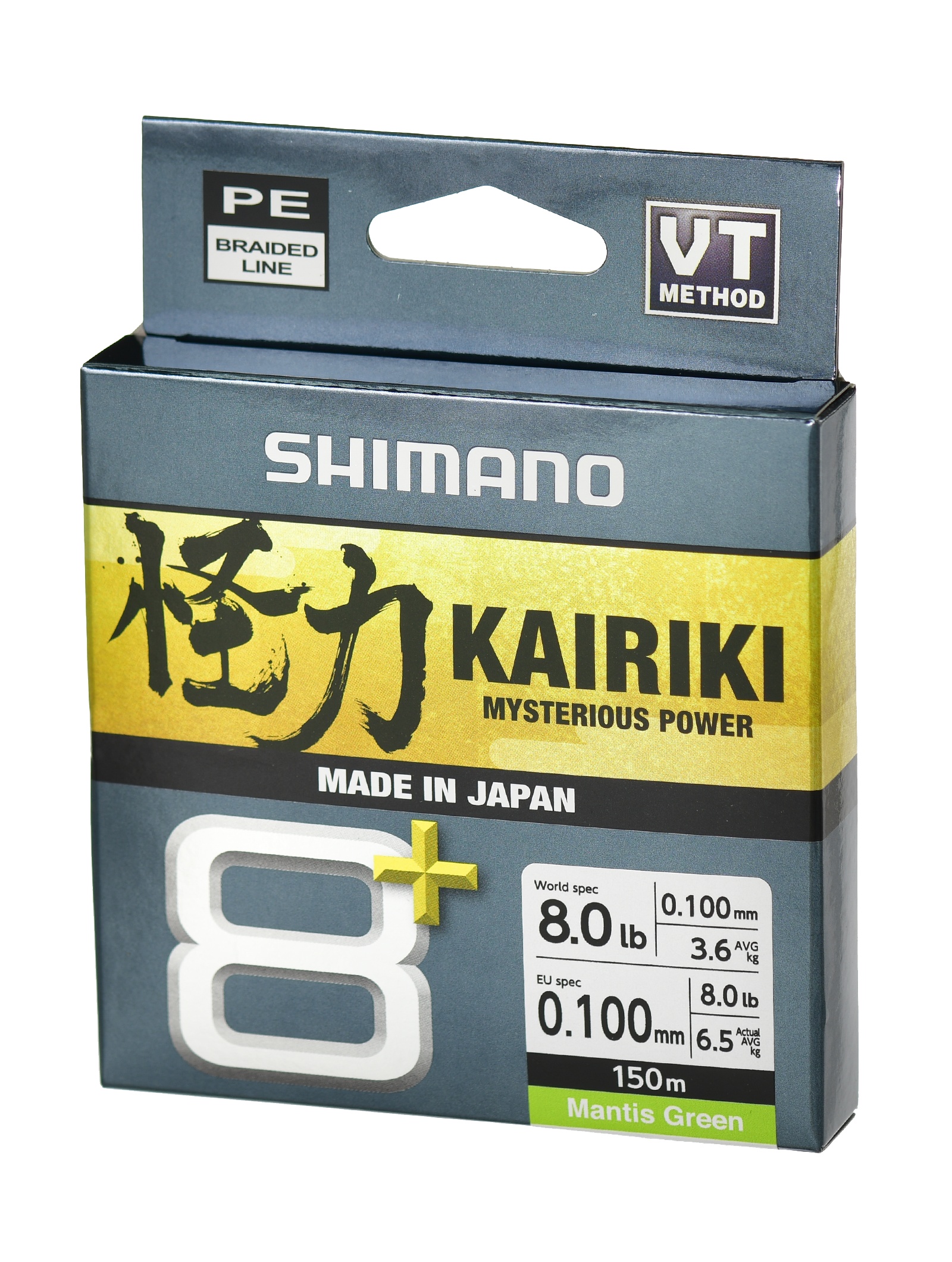 Shimano Kairiki 8+ Green 0,10-150m - фото5
