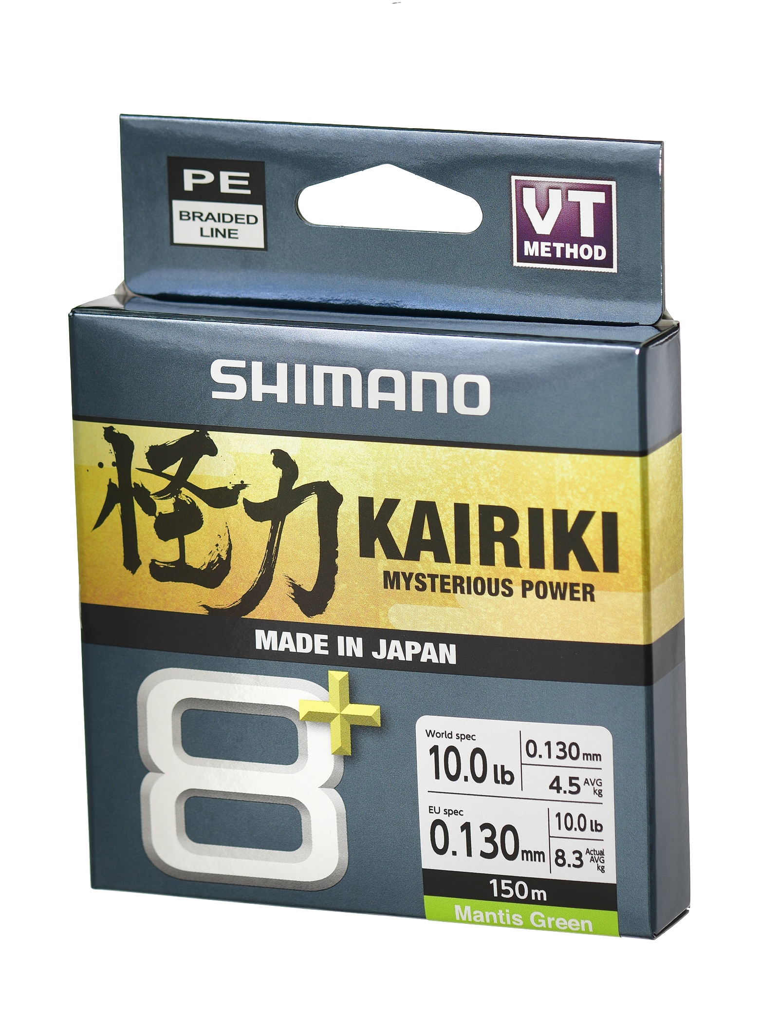Shimano Kairiki 8+ Green 0,13-150m - фото5