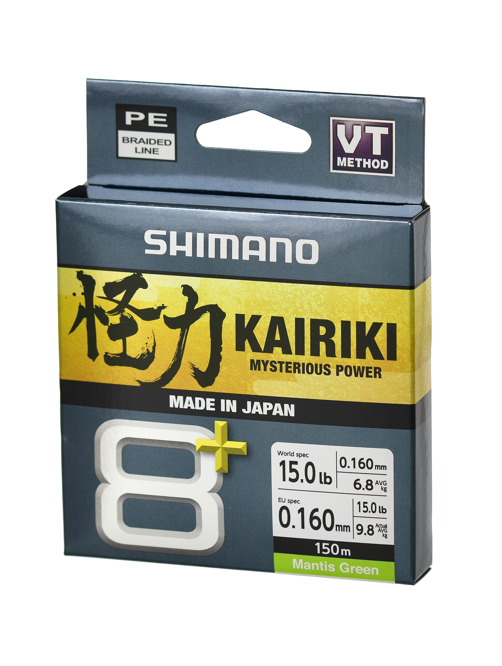 Shimano Kairiki 8+ Green 0,16-150m - фото5