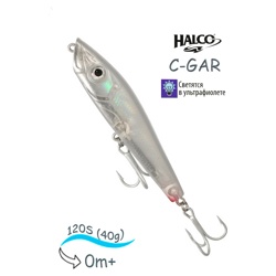 C-GAR 120 R48 - фото