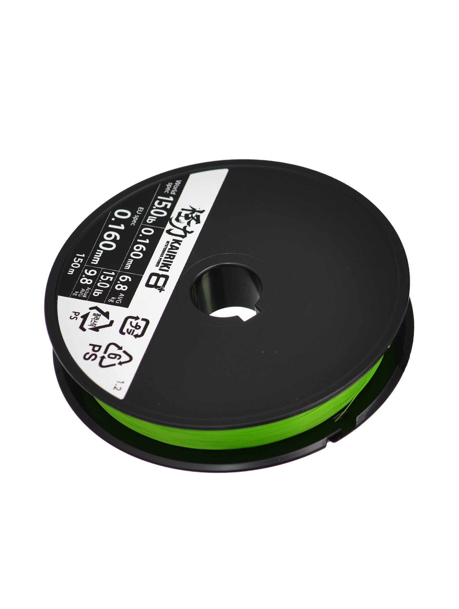 Shimano Kairiki 8+ Green 0,16-150m - фото3