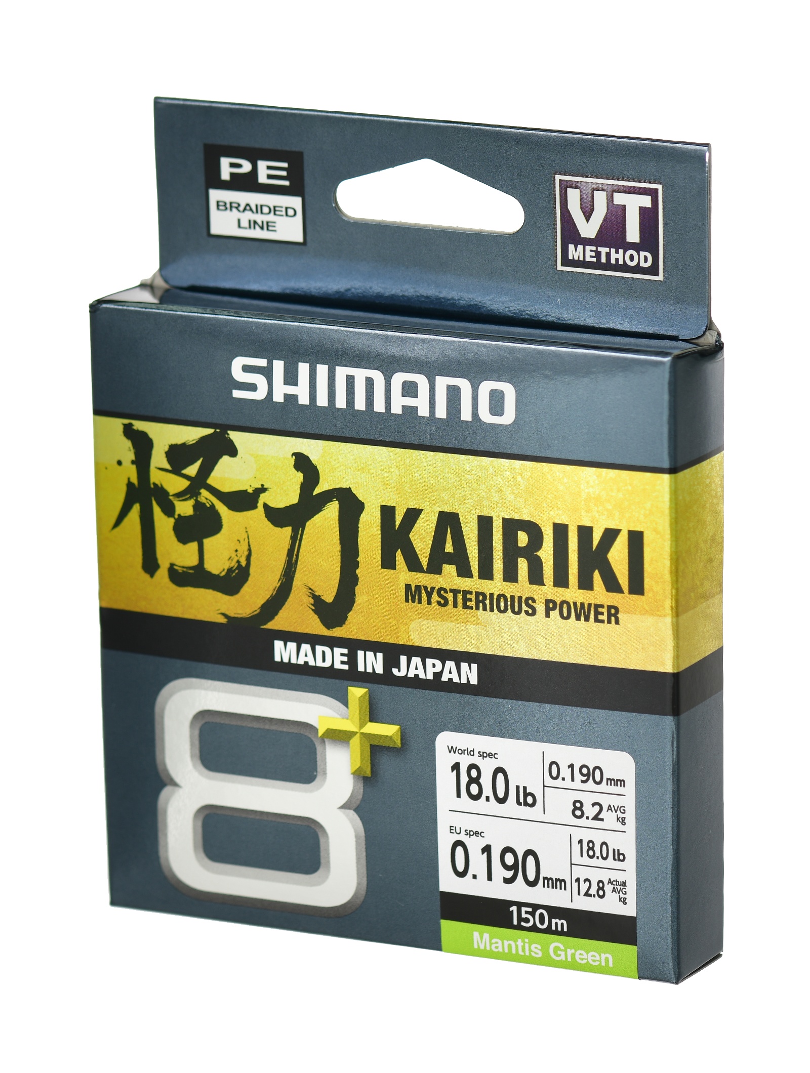 Shimano Kairiki 8+ Green 0,19-150m - фото5