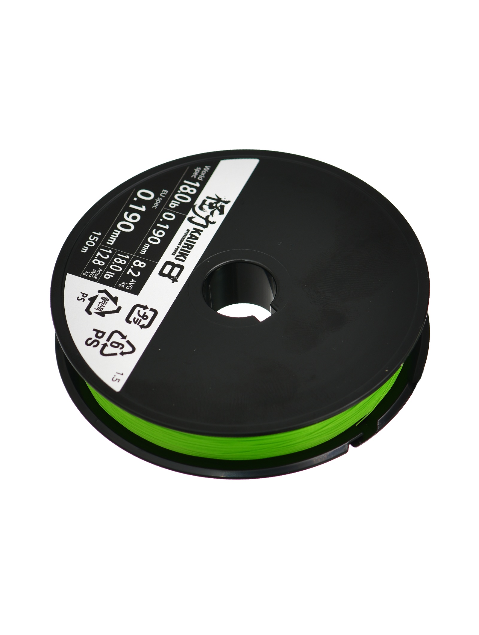 Shimano Kairiki 8+ Green 0,19-150m - фото2