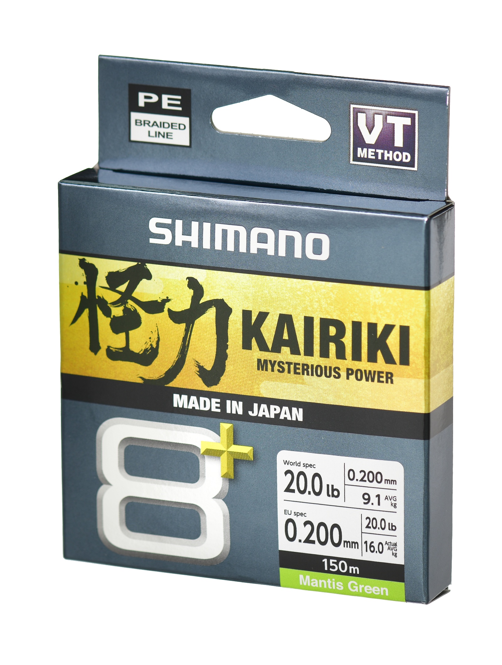 Shimano Kairiki 8+ Green 0,20-150m - фото4