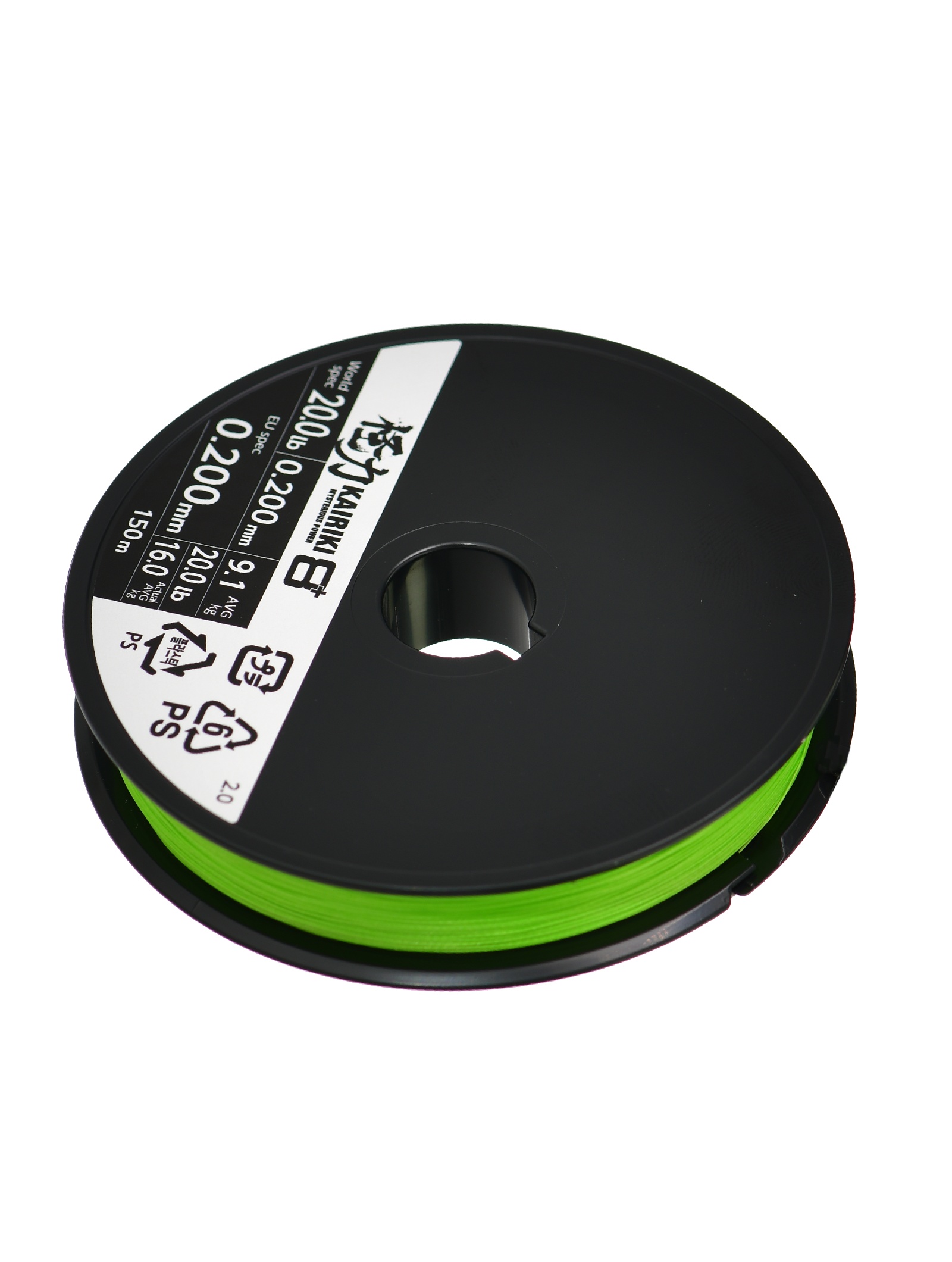 Shimano Kairiki 8+ Green 0,20-150m - фото5